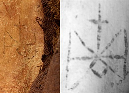 Египетская мумия и ее интимная тату: Сотрудники Британского Музея обнаружили мумию женщины с татуировкой на интимном месте. 